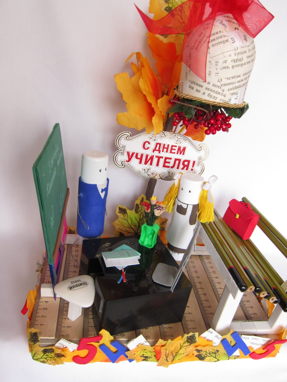 Топиарии ко Дню учителя