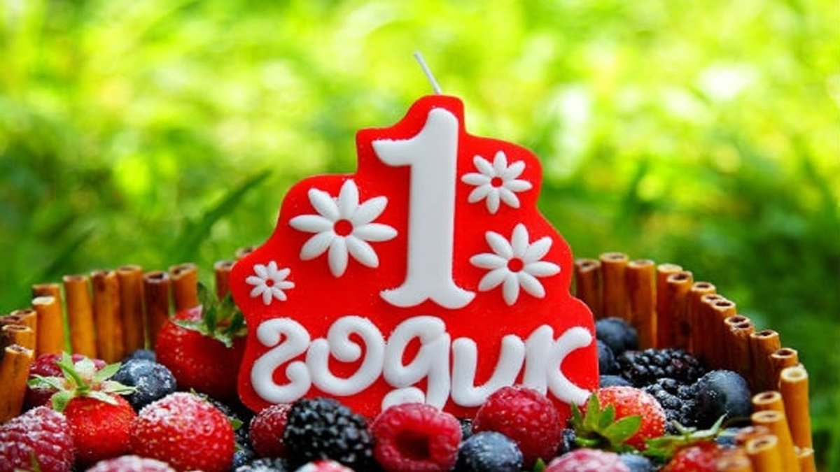 С днём рождения доченька 9 лет