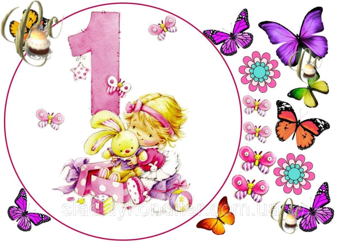 2 Годика девочке