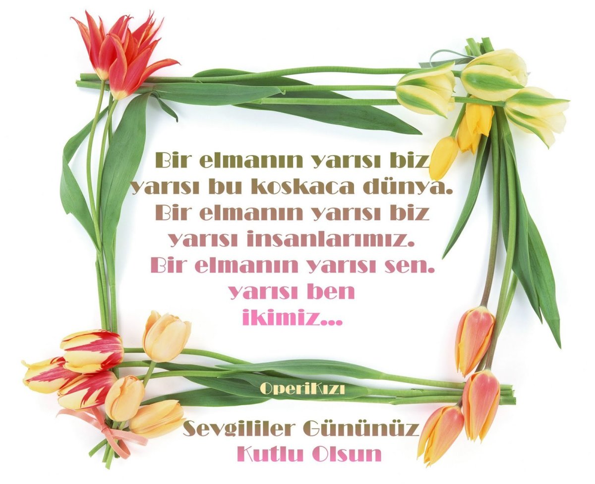 С днём рождения Марина Александровна