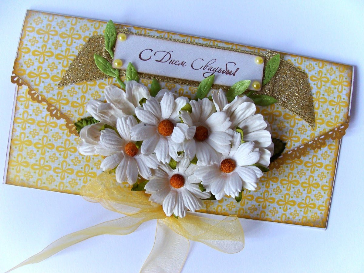 20 Лет свадьбы