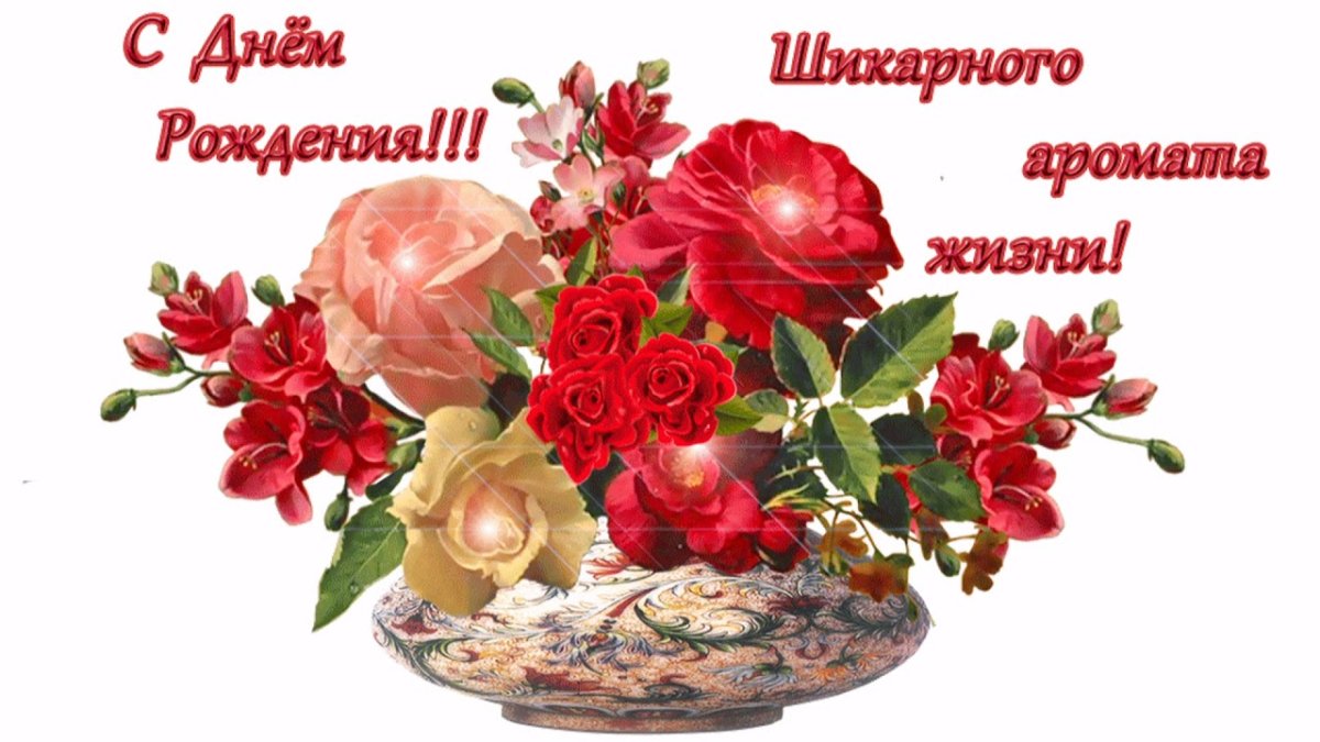 Картинки холстов с днем рождения подруге