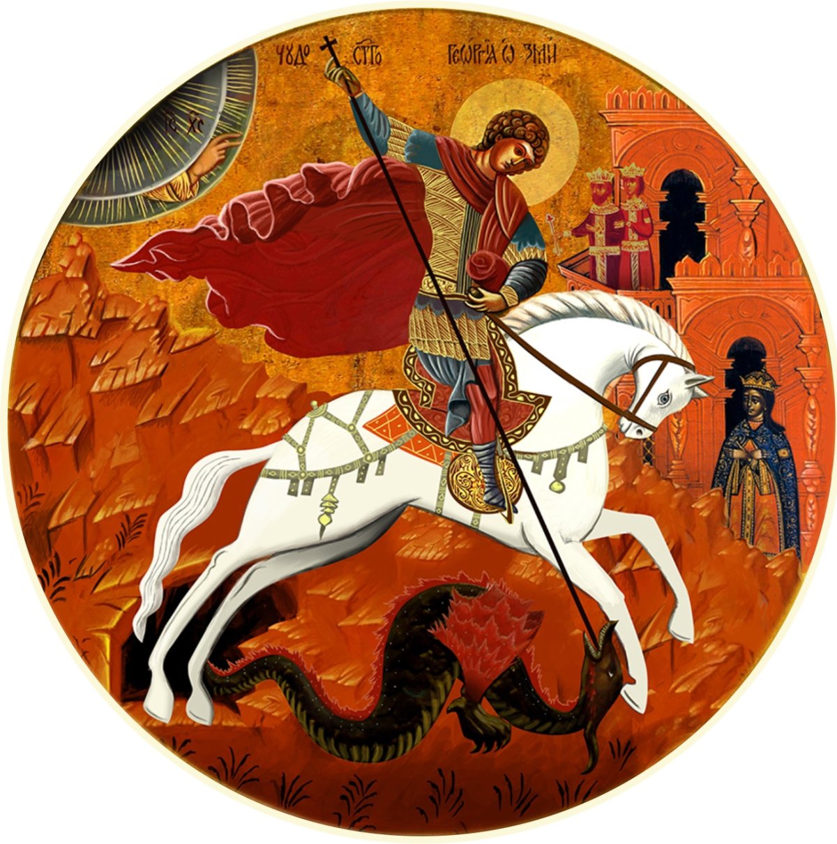 День Победы Пасха 1945