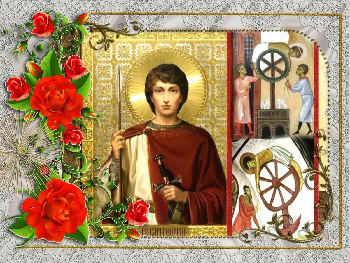 Хоругвь Георгия Победоносца