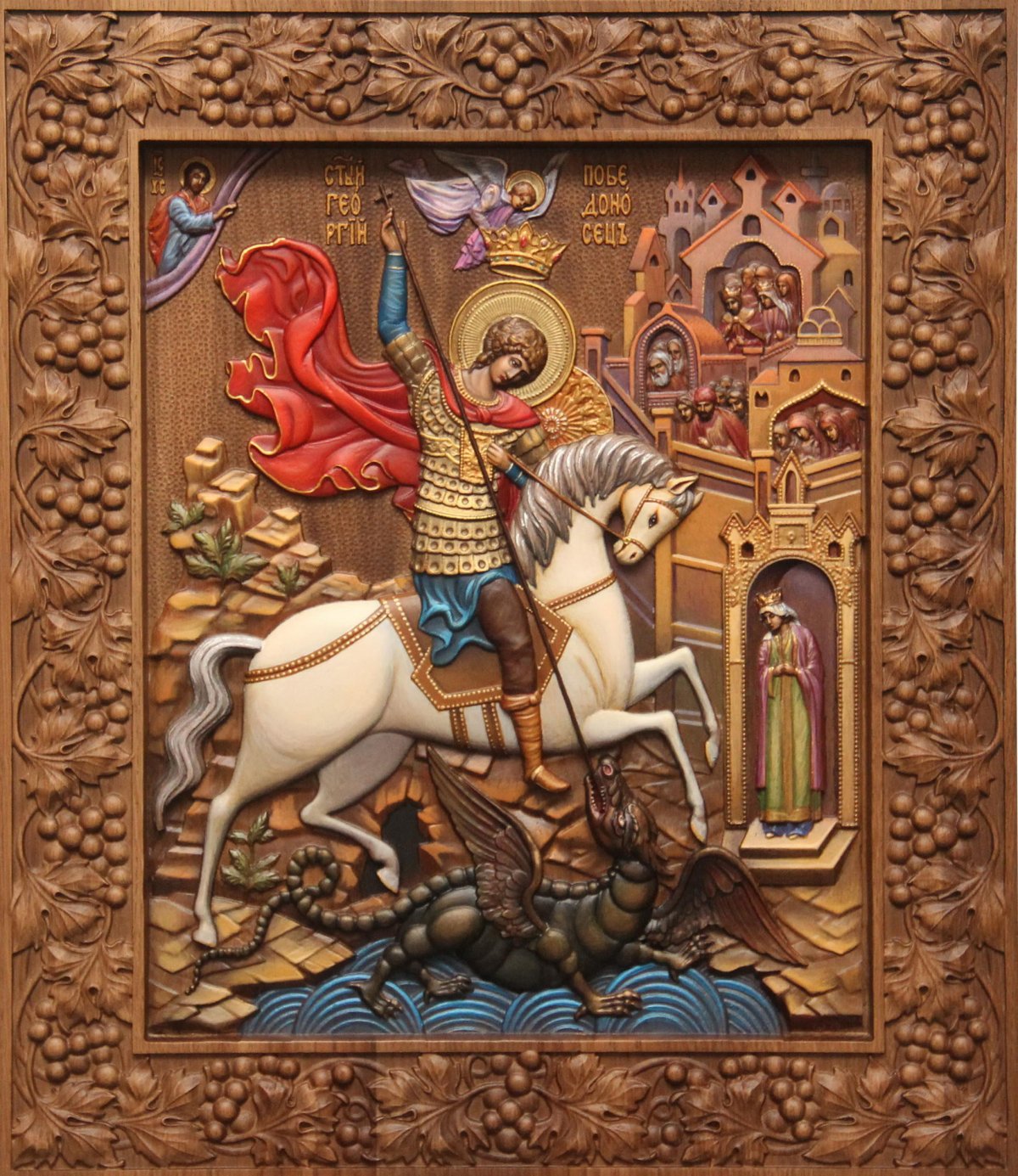 Георгий Победоносец хромолитография