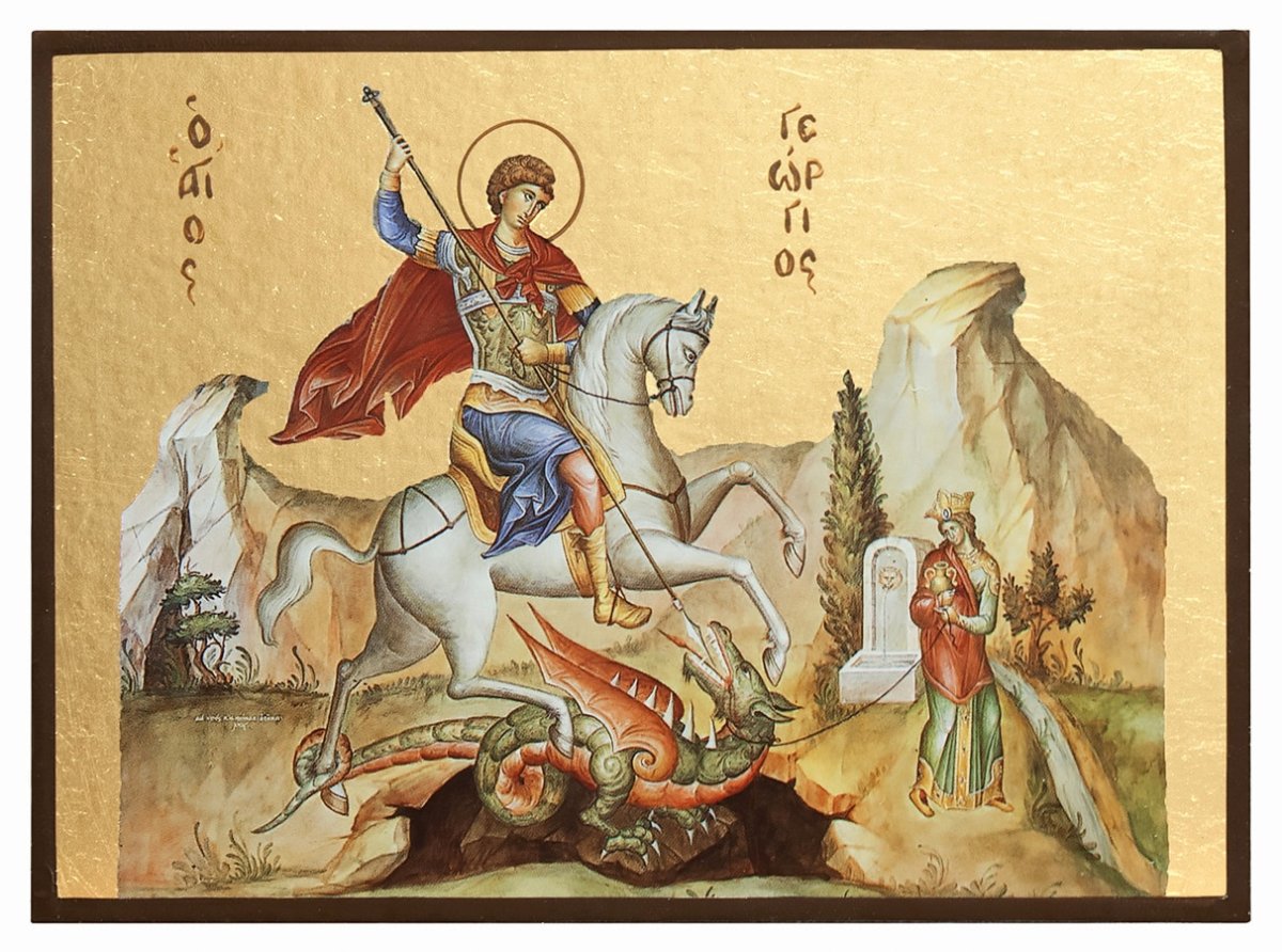 Святой Георгий Победоносец икона