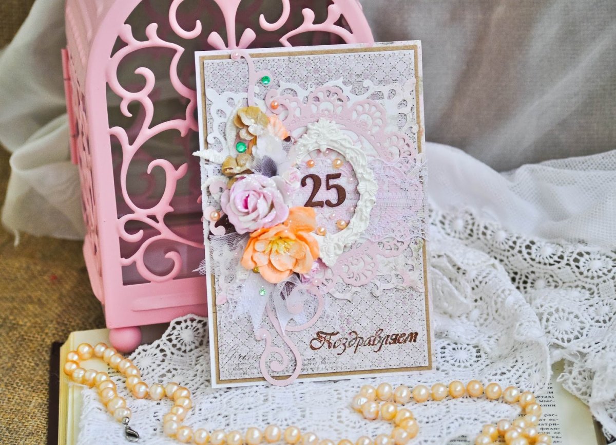 Серебряная свадьба