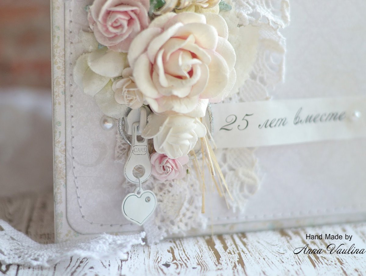 Поздравление с серебряной свадьбой