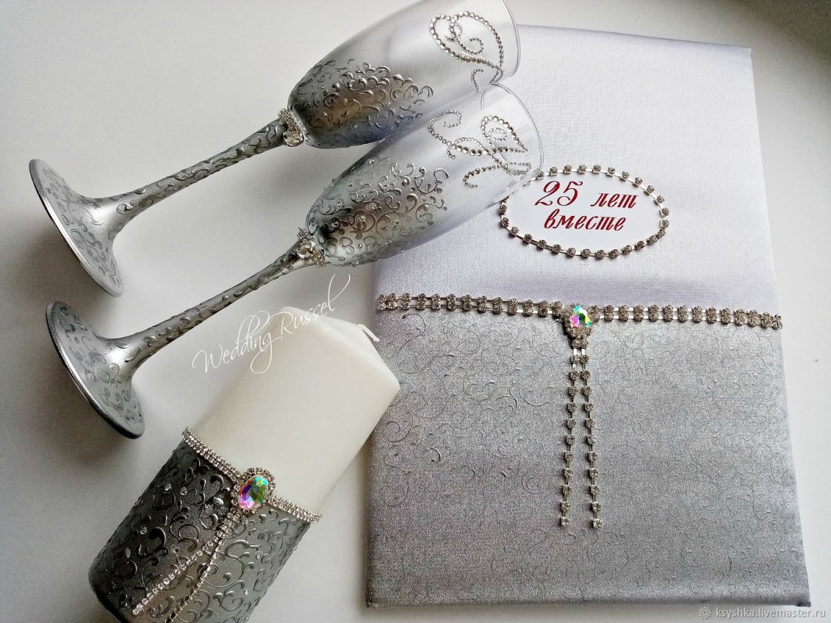 Поздравительные открытки с серебряной свадьбой