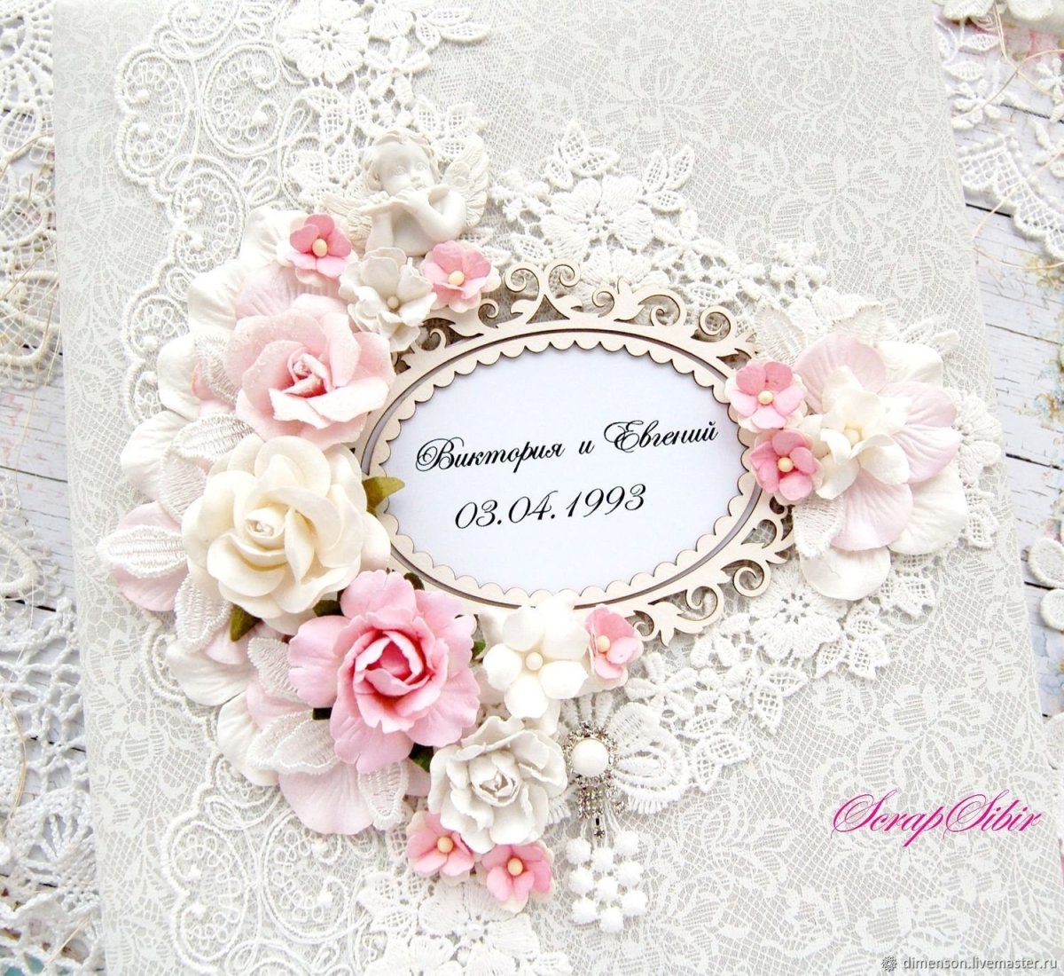 Серебряная свадьба открытки