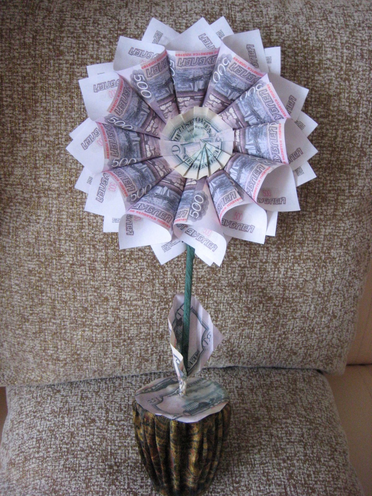 Роза из купюр