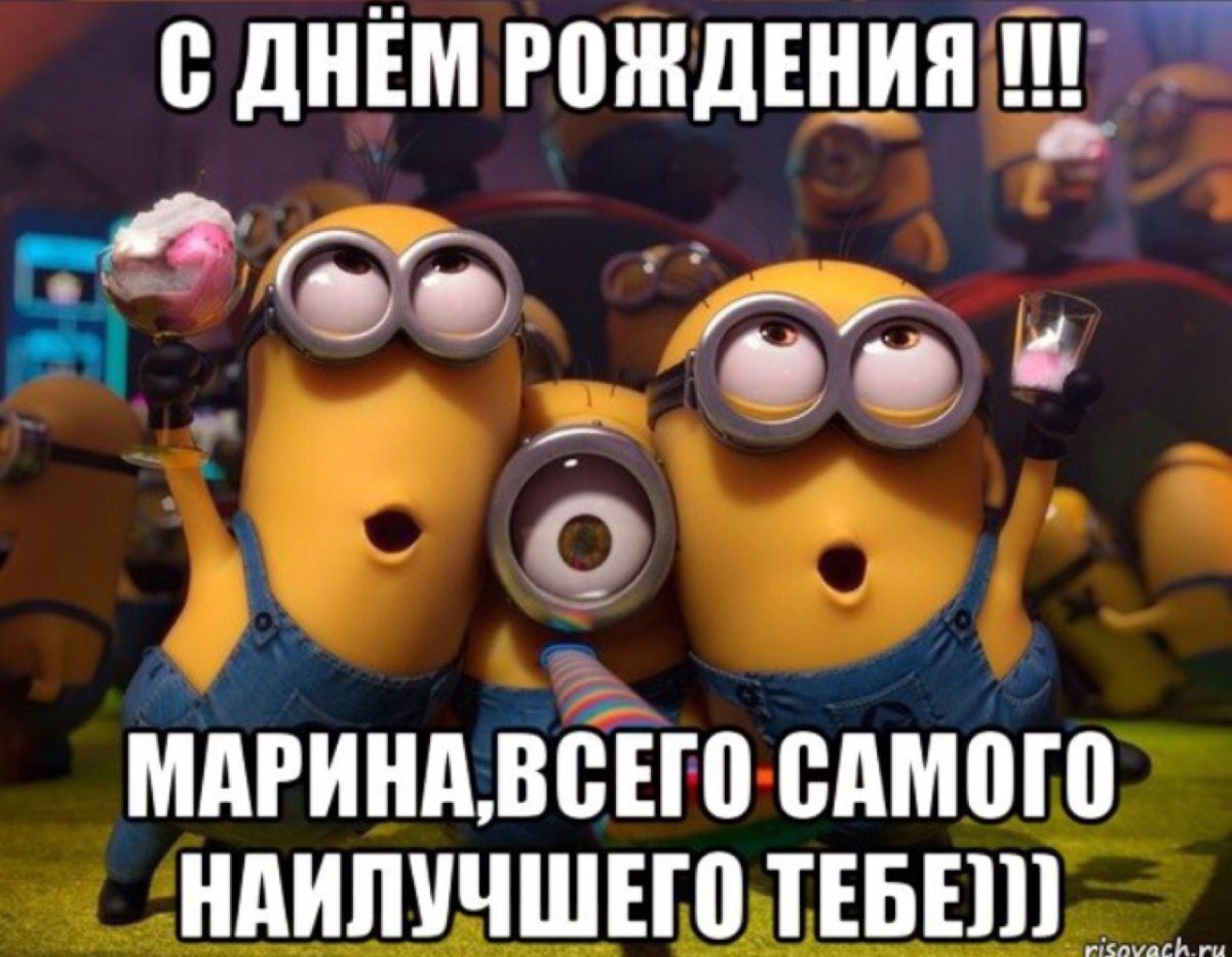 С днём РОЖДЕНИЯТЕТЯ Галя