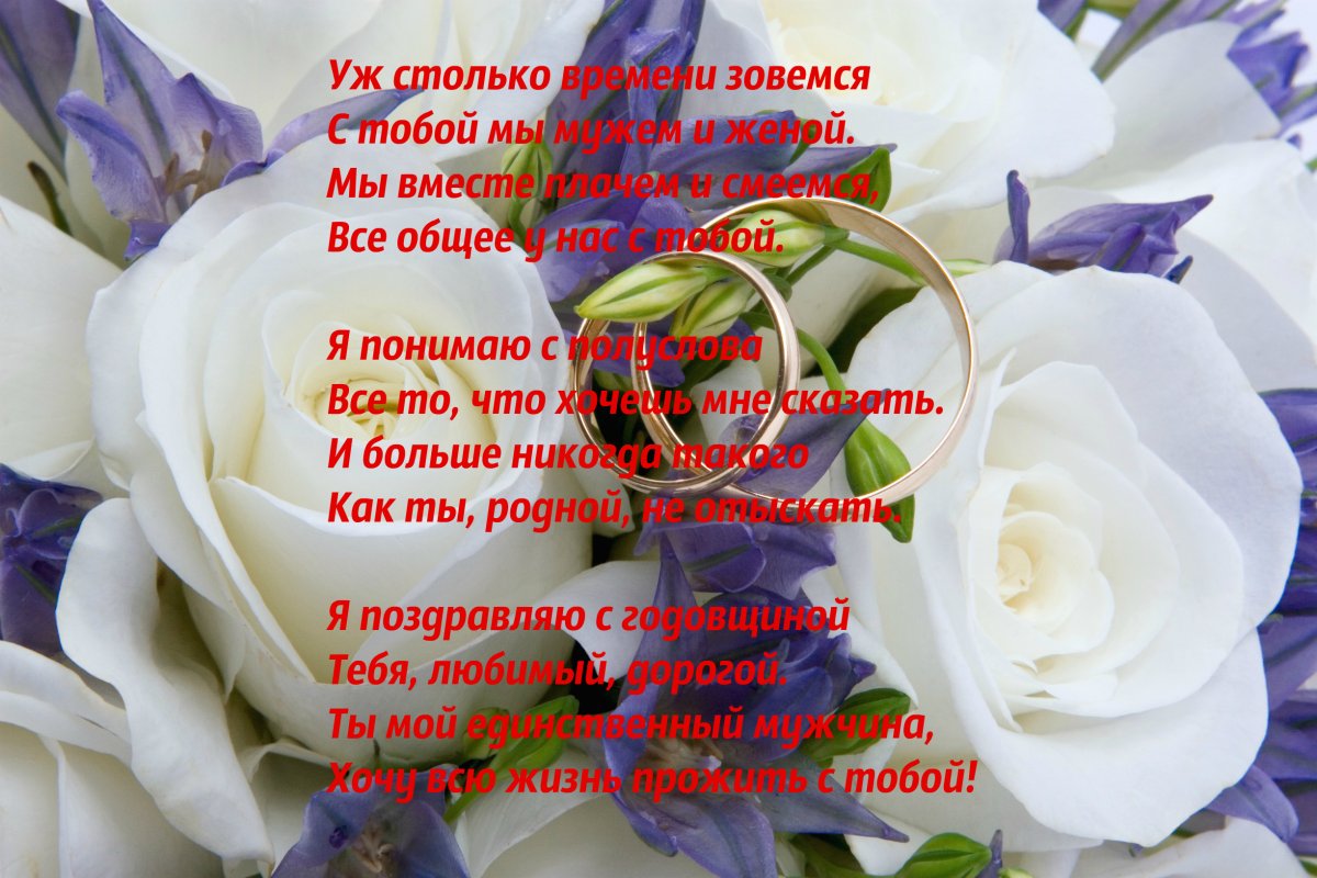 Кольца на свадьбу обручальные