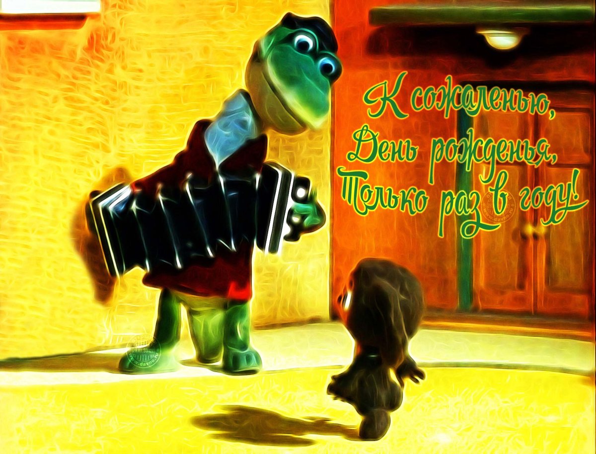 Николай Копейкин Генацвале