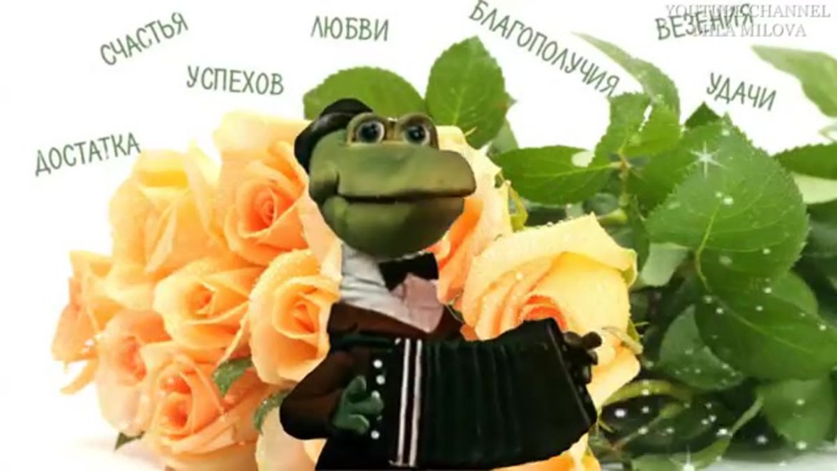 С днём рождения советские открытки