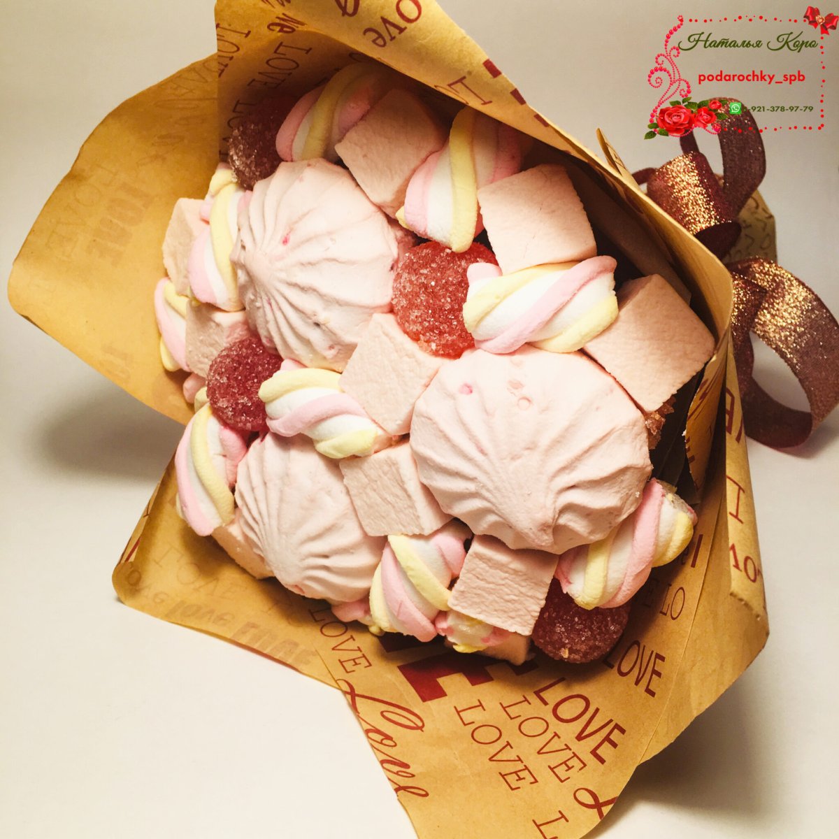 Букет из зефирок