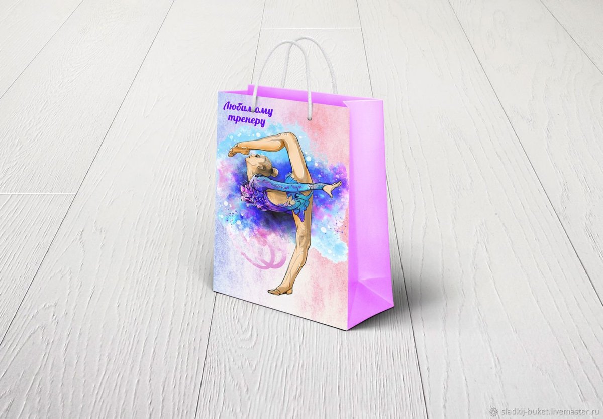 Подарок тренеру по гимнастике