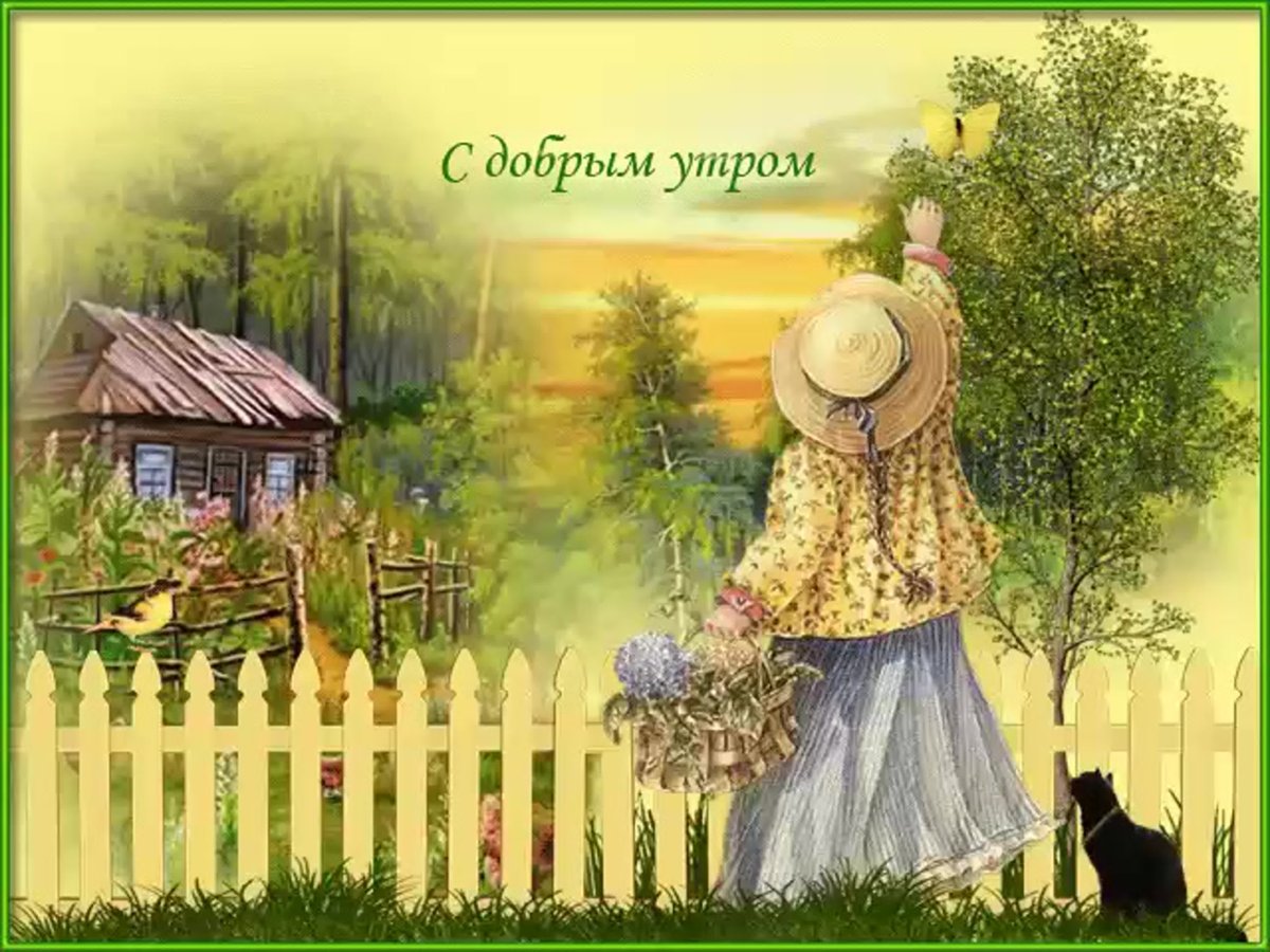 Екатерина бабок Акварельные иллюстрации