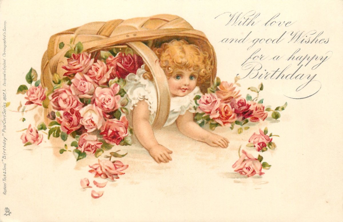 Художественные открытки