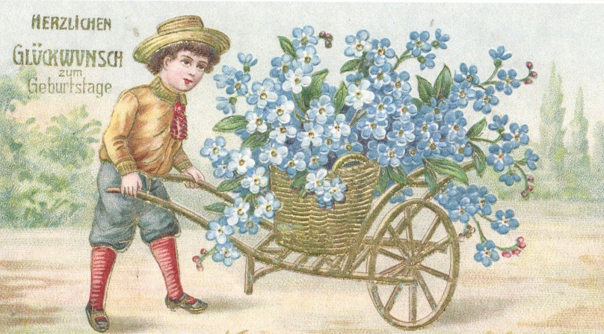 Спасибо за хорошее настроение