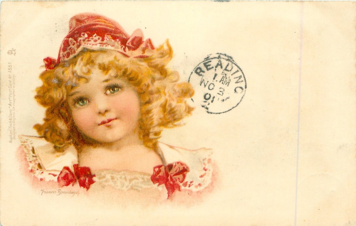 Хорошего субботнего дня