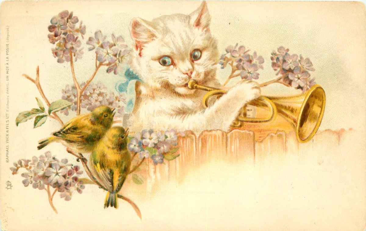 Хорошего дня иллюстрации