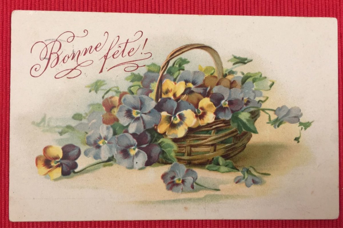 Отличного настроения