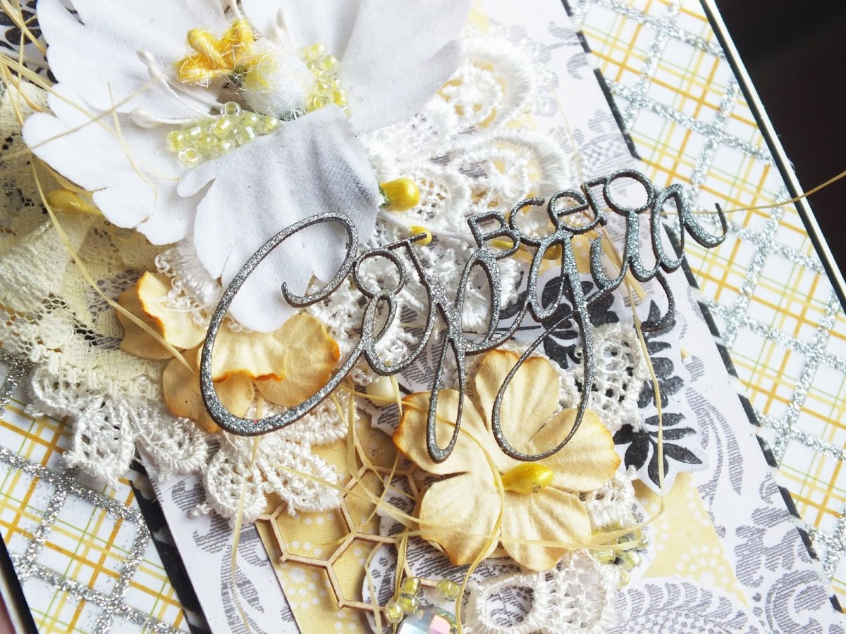 Медовый месяц открытка