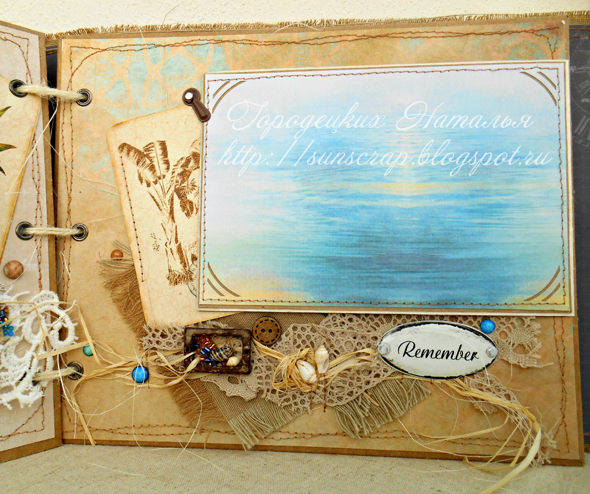 Открытка свадебное путешествие