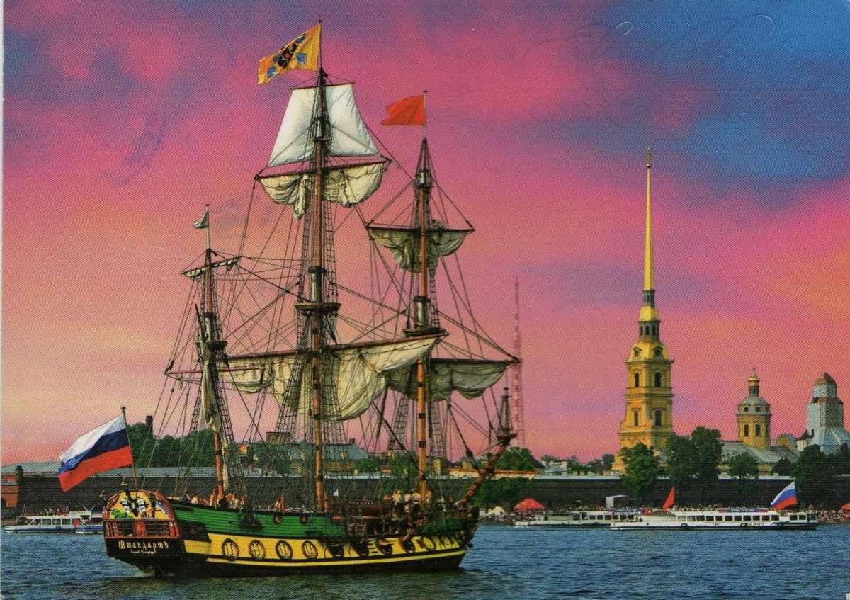 Открытки Санкт-Петербург