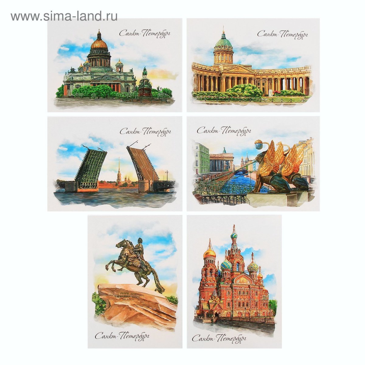 Открытки с видами Санкт-Петербурга