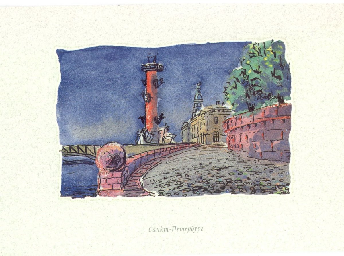 Ростральная колонна акварель