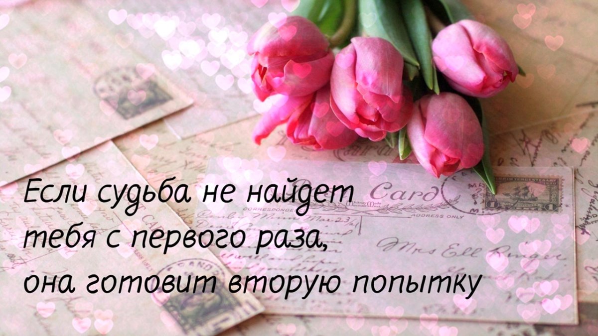 С днём учителя поздравления