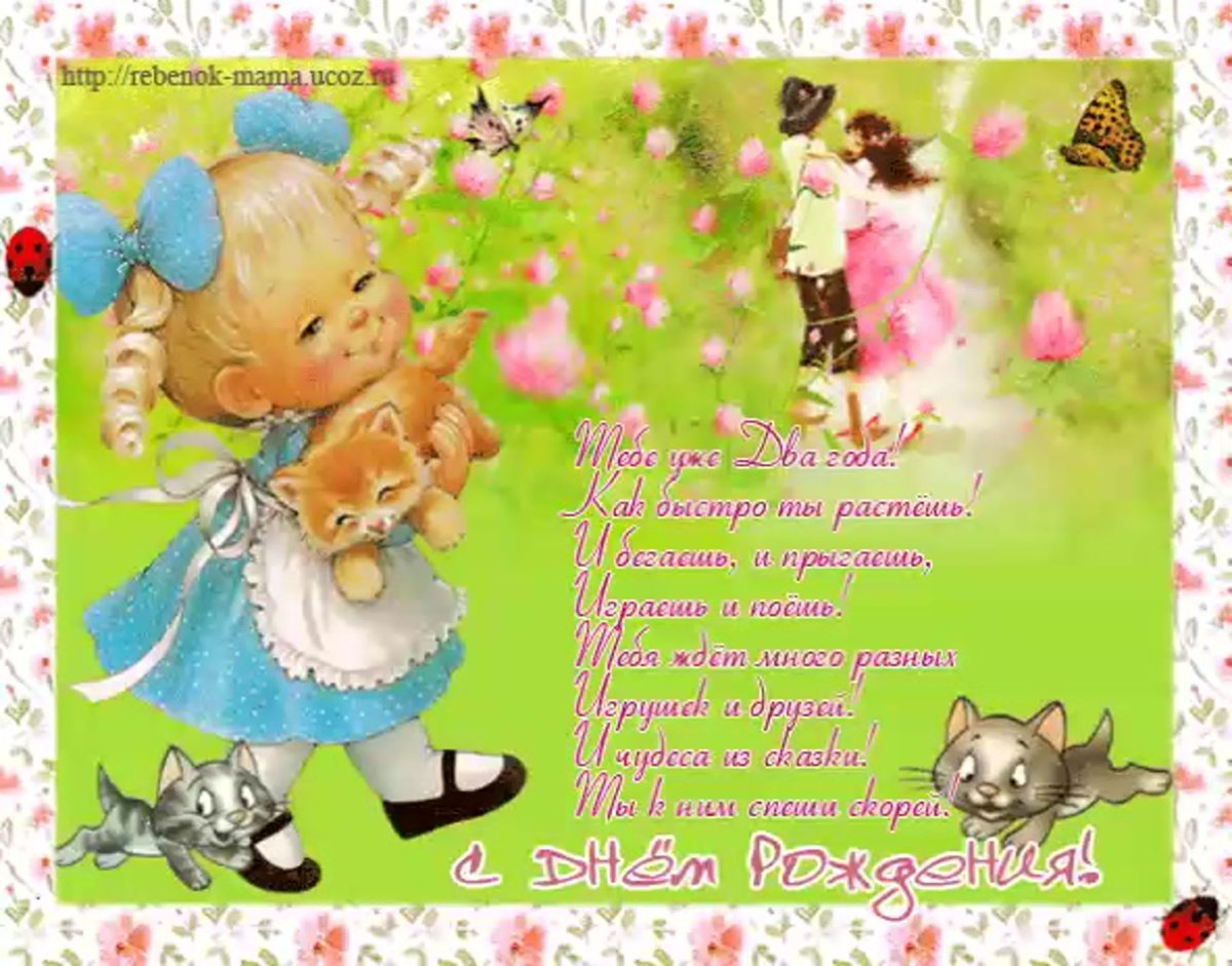 С днем дедушки