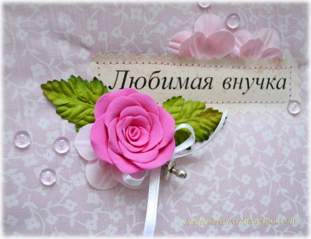 Открытки с куклами