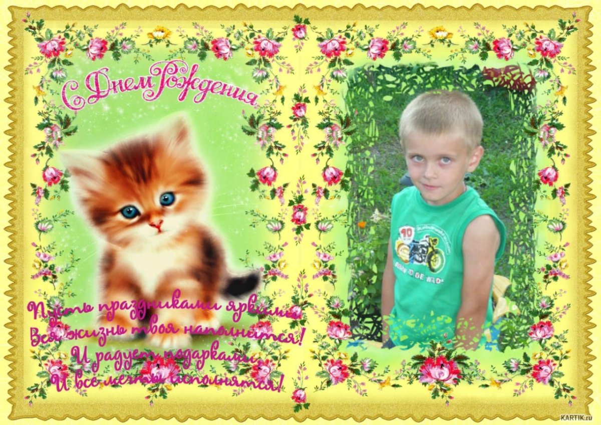 Медаль самой лучшей внучке