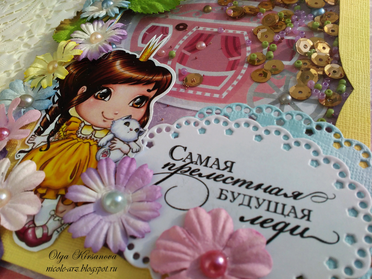 11 Месяцев мальчику поздравления