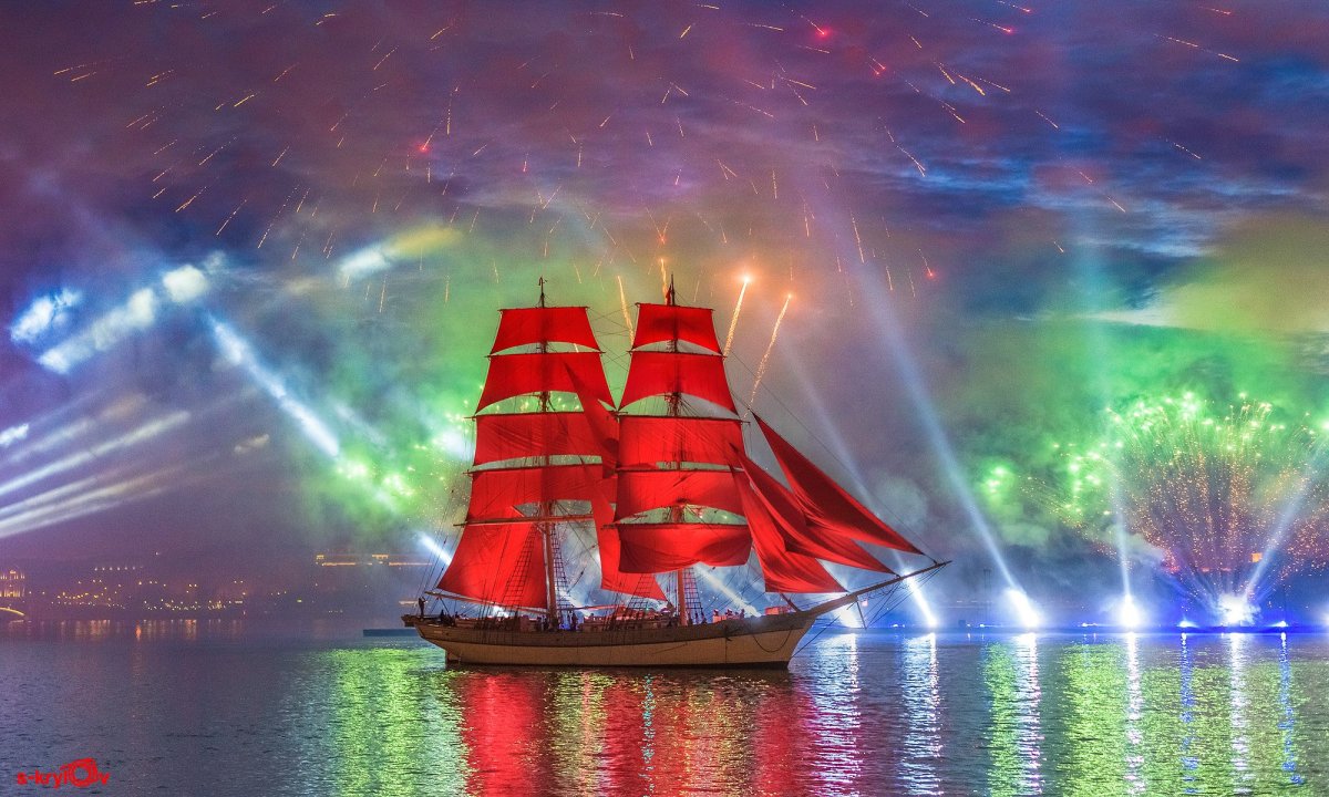 Алые паруса 2022