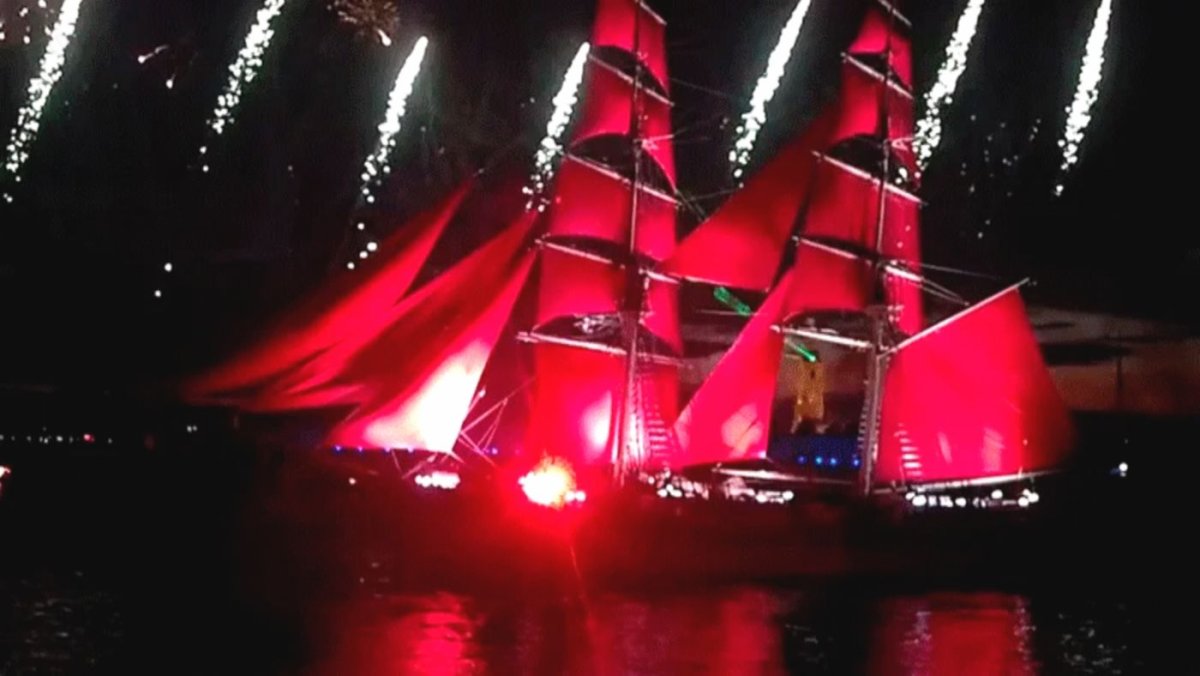 Корабль Алые паруса анимация