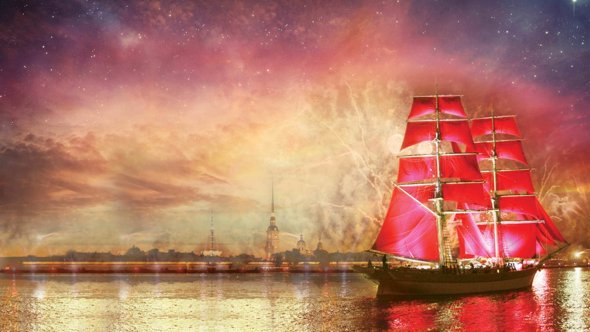 Алые паруса картинки