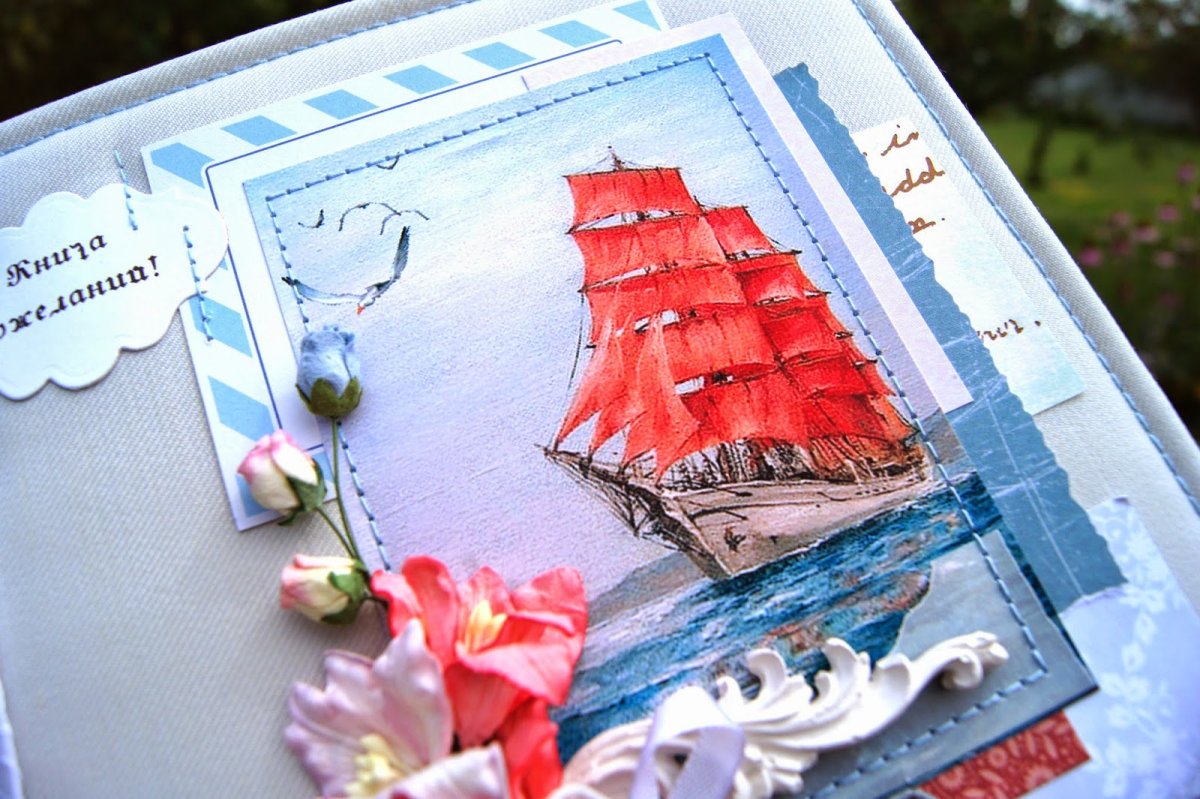 Торт Алые паруса на выпускной