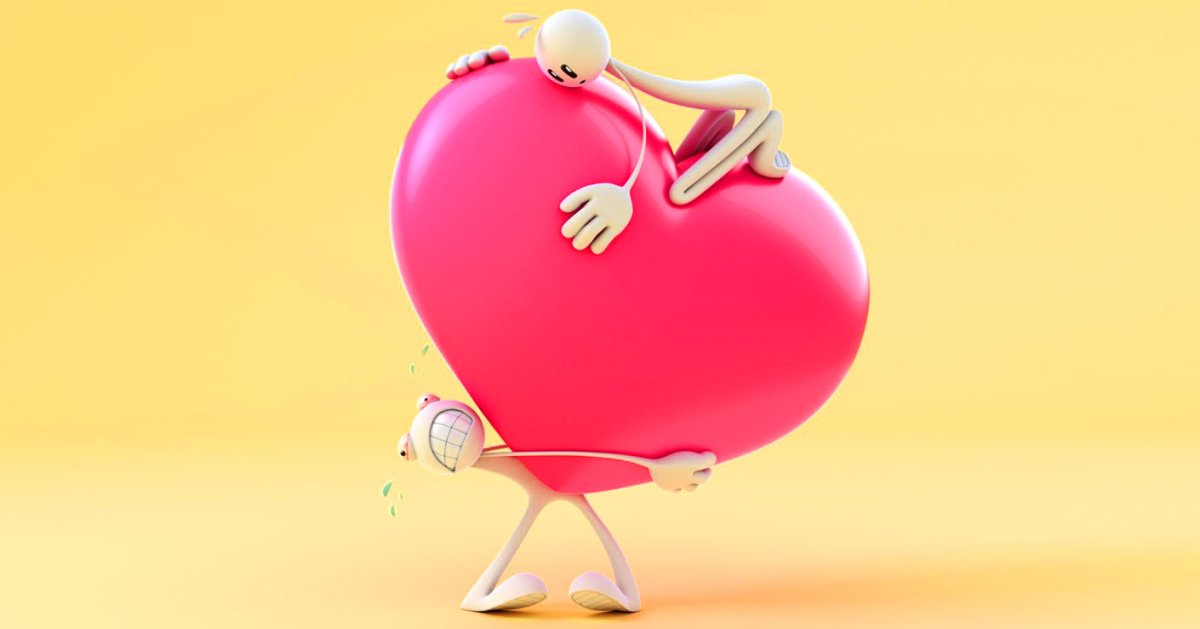 Сердце прикольное