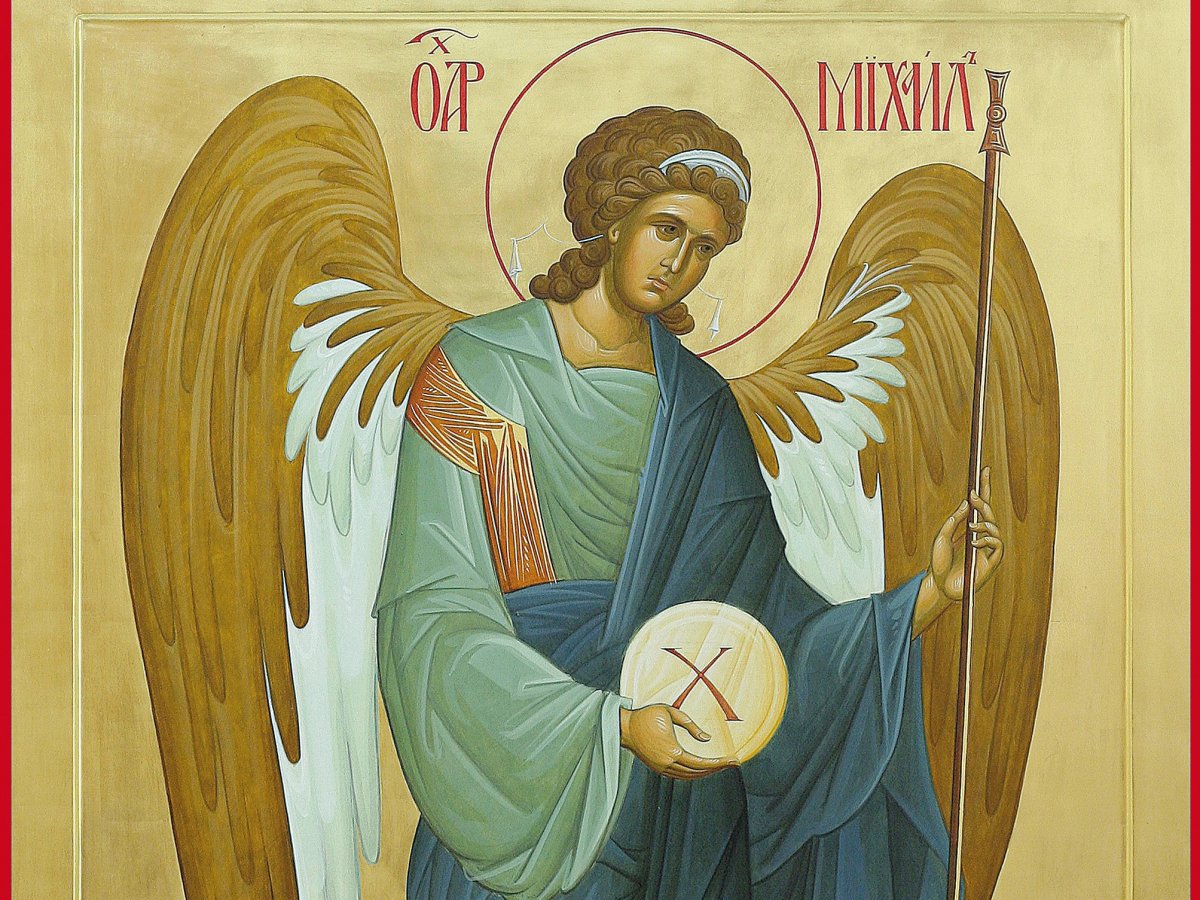 День ангела 21 ноября