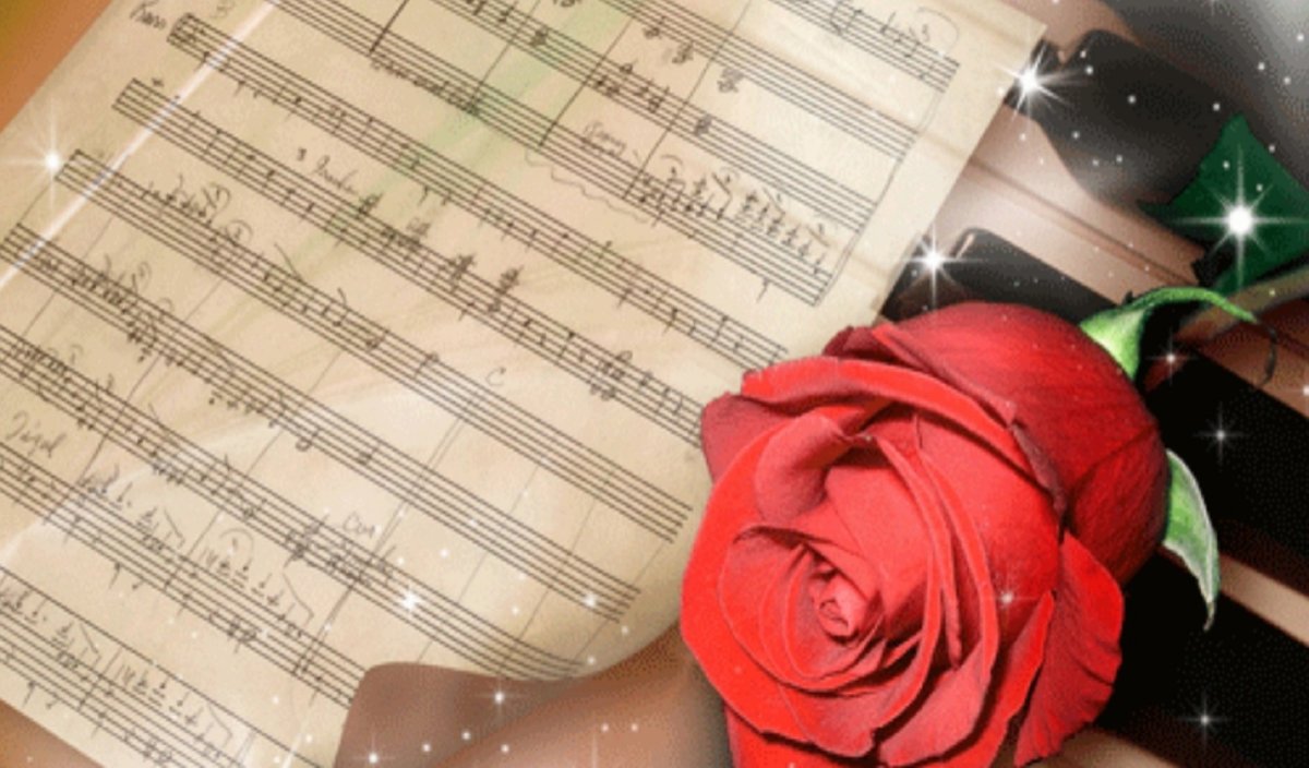 С днем учителя по вокалу открытка