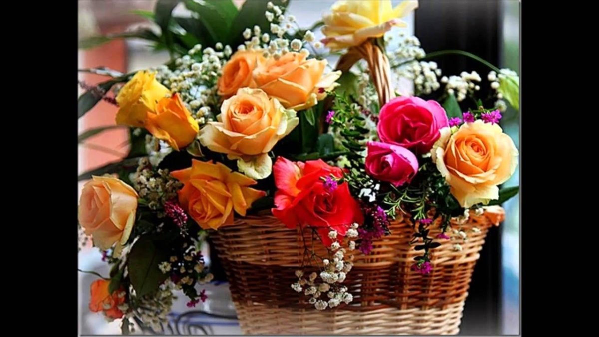 Букетик цветов для настроения