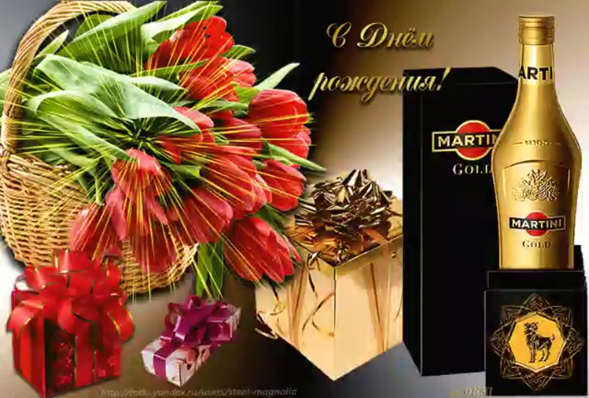 Поздравления с днём рождения роману