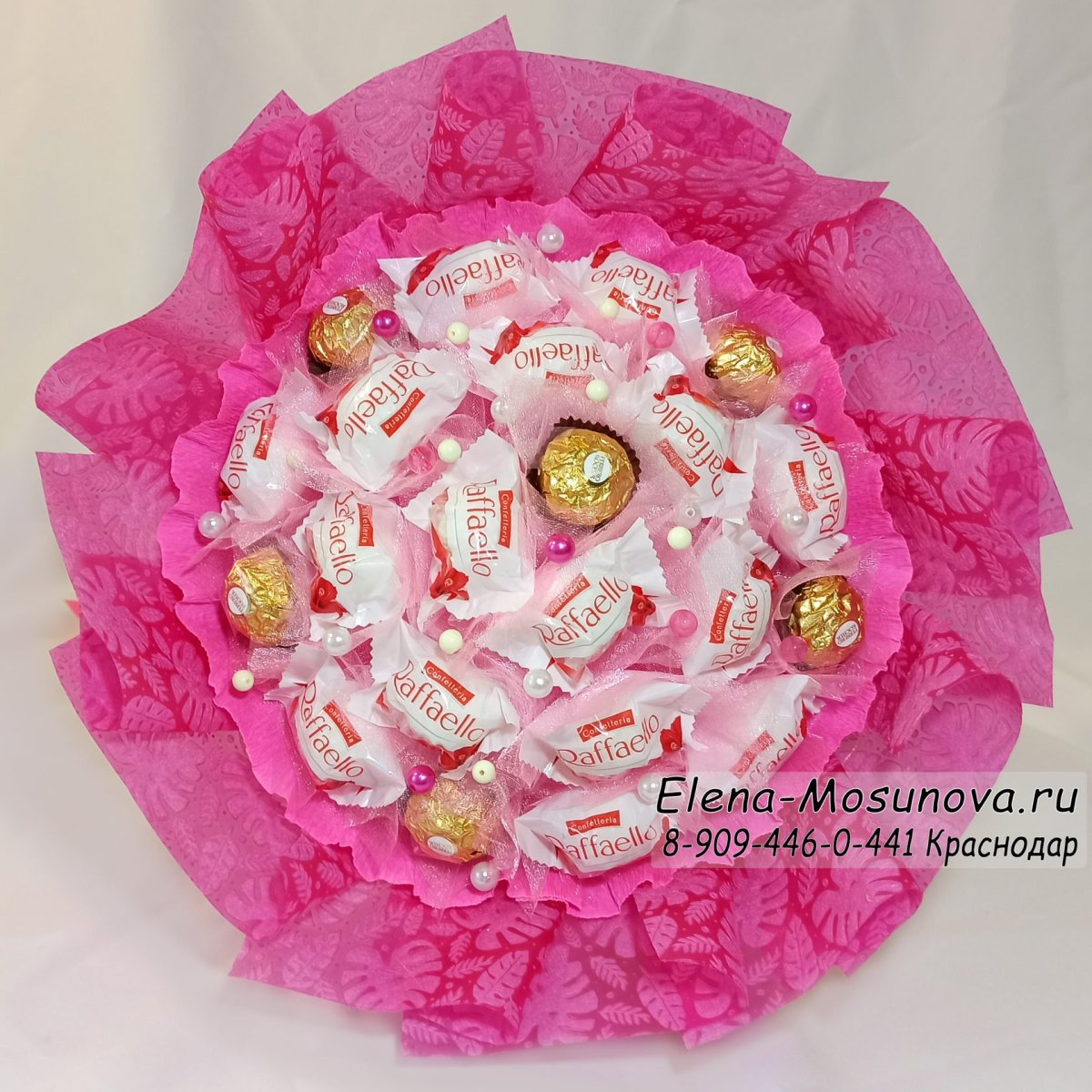 Букет из Рафаэлло и Ферреро