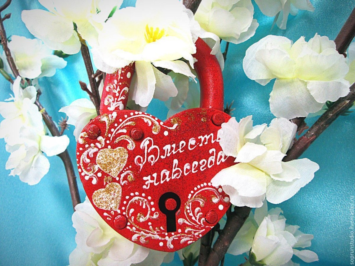 Открытки с берилловой свадьбой