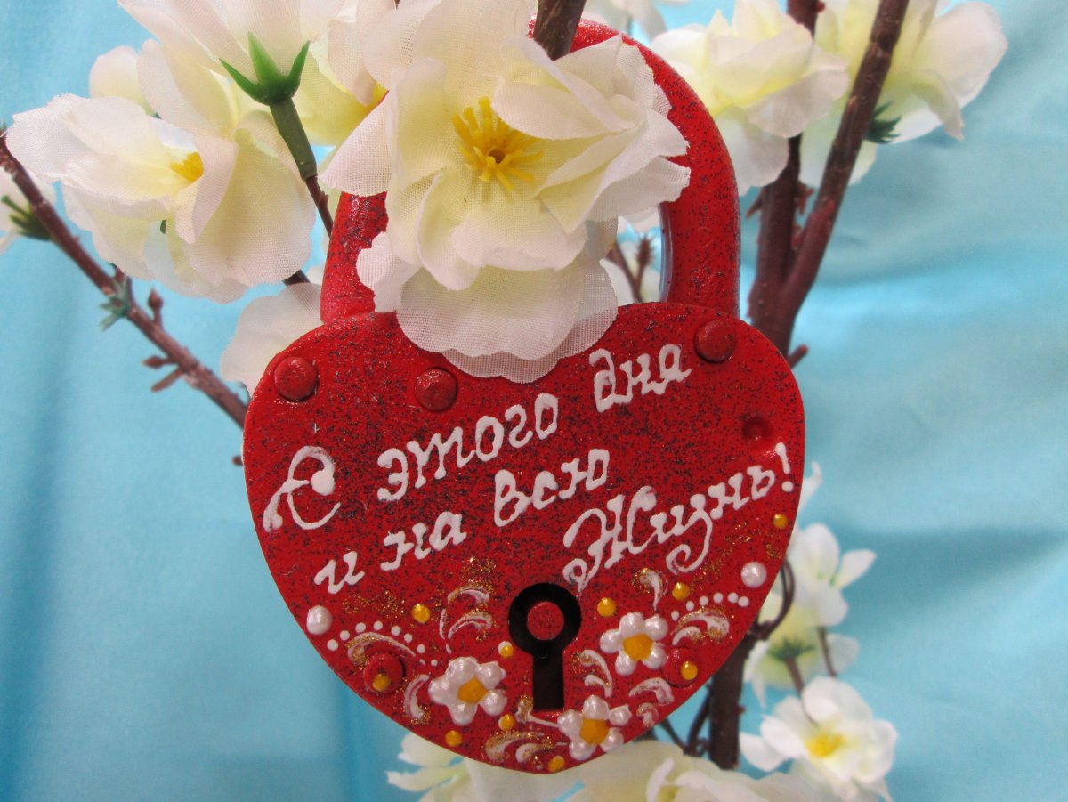 С днём свадьбы 39 лет поздравления