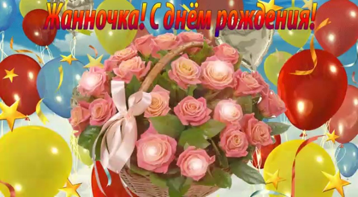 Открытка с днём рождения Минимализм